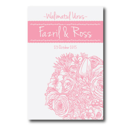 Kad Kahwin Floral 12