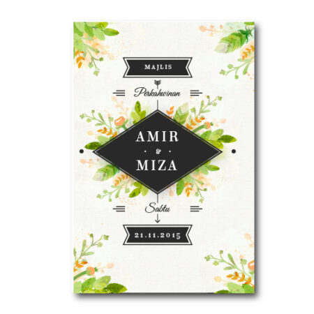 Kad Kahwin Floral 16