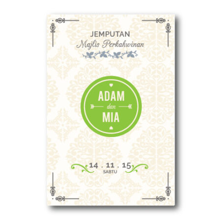 Kad Kahwin Vintage 6