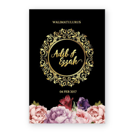 kad kahwin floral 56
