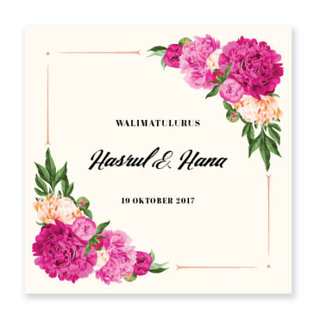 Kad kahwin Floral 67 cream