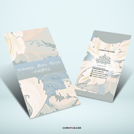 Sampul-Duit-raya-100