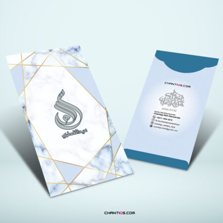 Sampul-Duit-raya-103