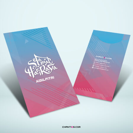 Sampul-Duit-raya-118