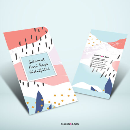 Sampul-Duit-raya-119