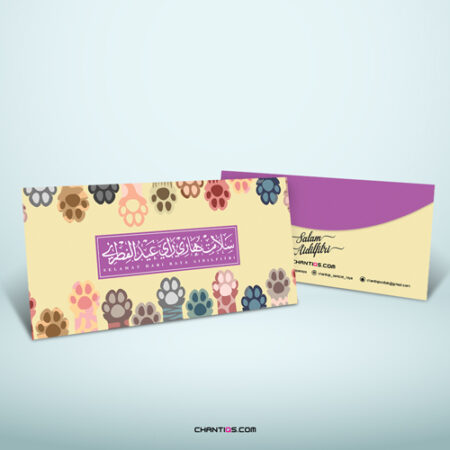 Sampul-Duit-raya-134