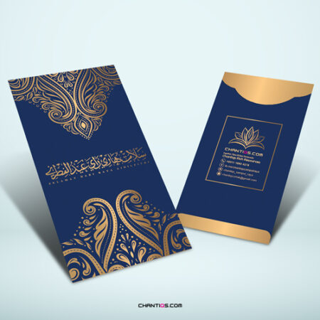Sampul-Duit-raya-148