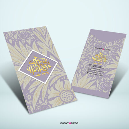 Sampul-Duit-raya-99
